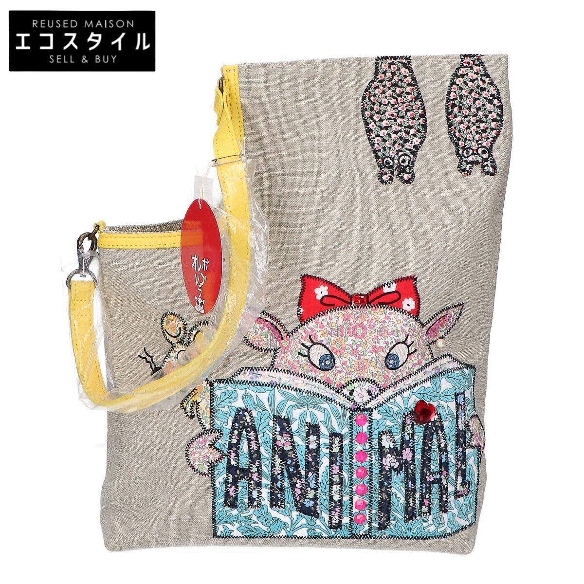 OLLEBOREBLA アルベロベロ 【新品同様】666818 ANIMAL 刺繍/ビーズ装飾