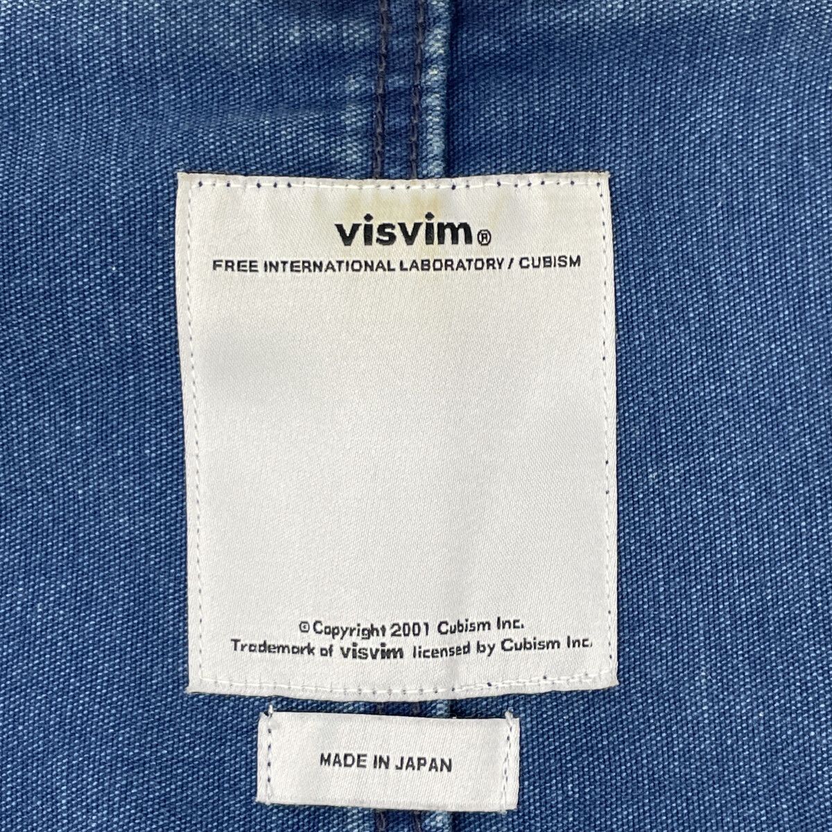 VISVIM ビズビム ﾌﾞﾙｰ系 CUNNINGHAM SMOCK DAMAGED MOLESKIN 2 - メルカリ