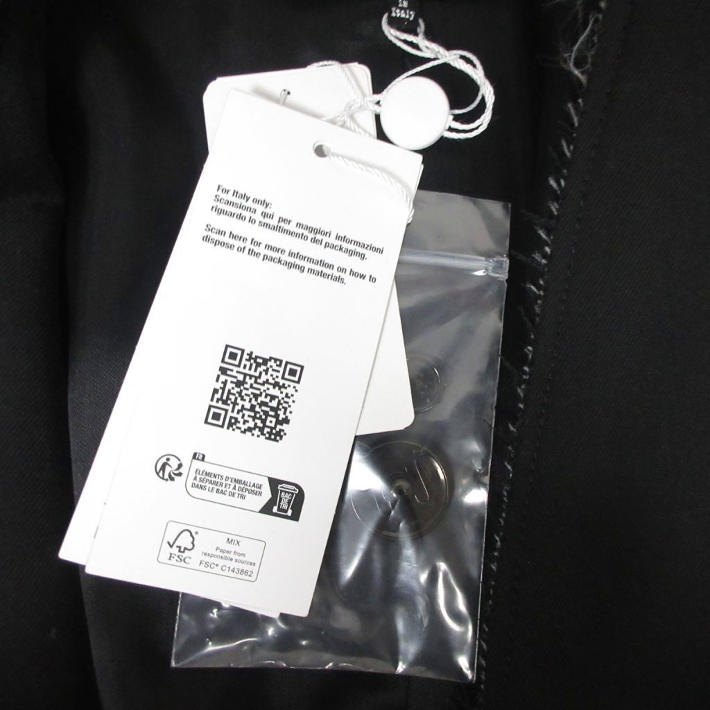 エムエムシックス メゾンマルジェラ MM6 Maison Margiela 24SS タグ