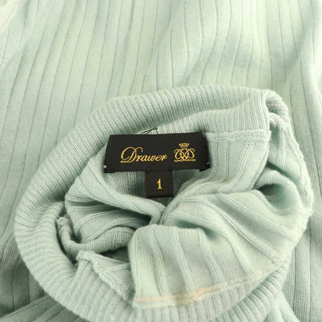 ドゥロワー Drawer 18Gカシミヤシルクリブタートルネックニット