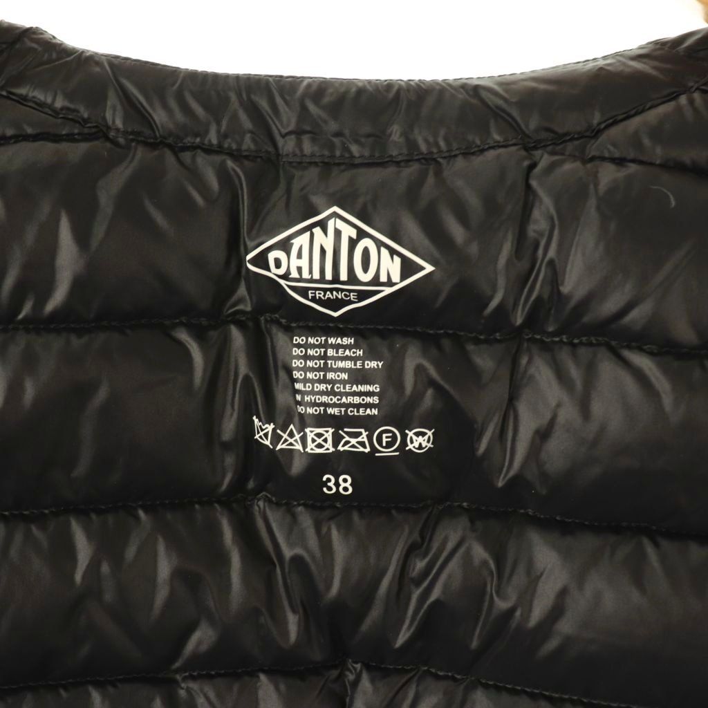 ダントン DANTON インナーダウン ベスト 38 黒 ブラック JD-8750 /AQ