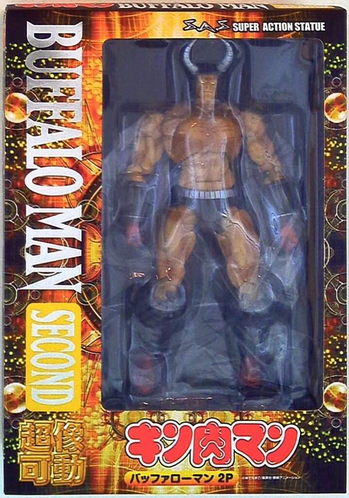 メディコス 超像可動/キン肉マン バッファローマン 2Pカラー(ツノ銀