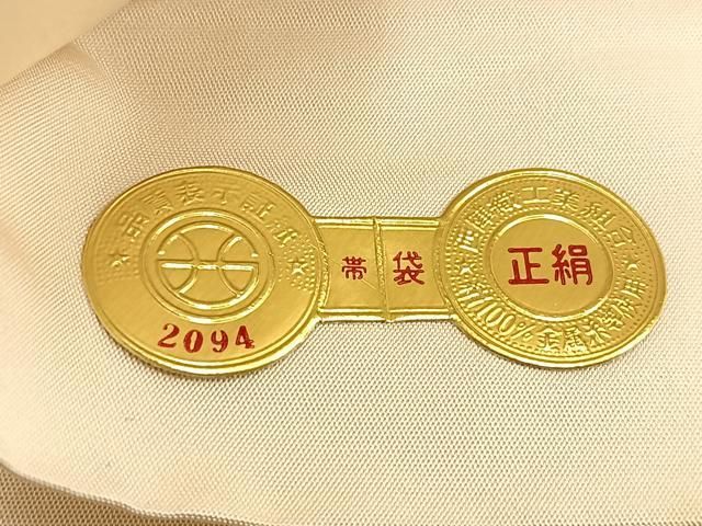 平和屋着物◎西陣 六通柄袋帯 重ね山文 金銀糸 証紙付き 正絹 逸品