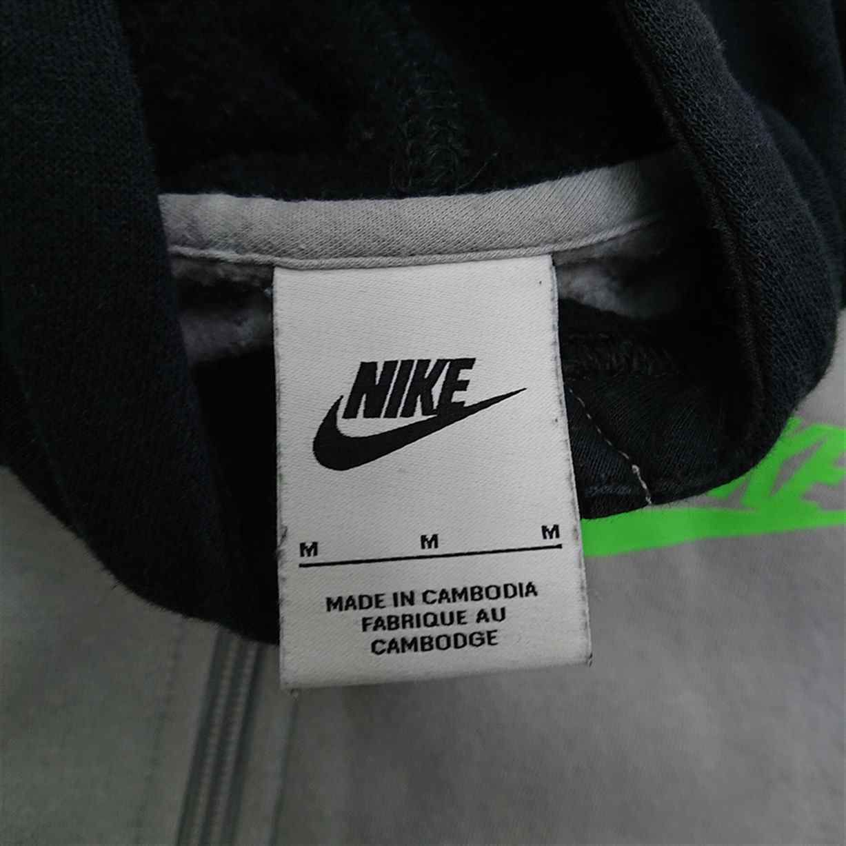 ◇ Θ ナイキ Nike ジャージ上下セット グレー系×グリーン系 キッズM 