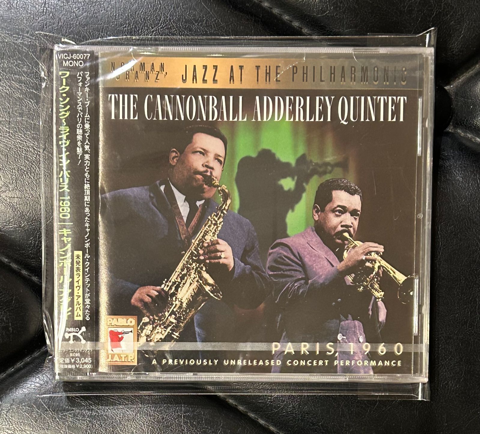 未開封CD】キャノンボール・アダレイ 「ワーク・ソング～ライヴ・イン