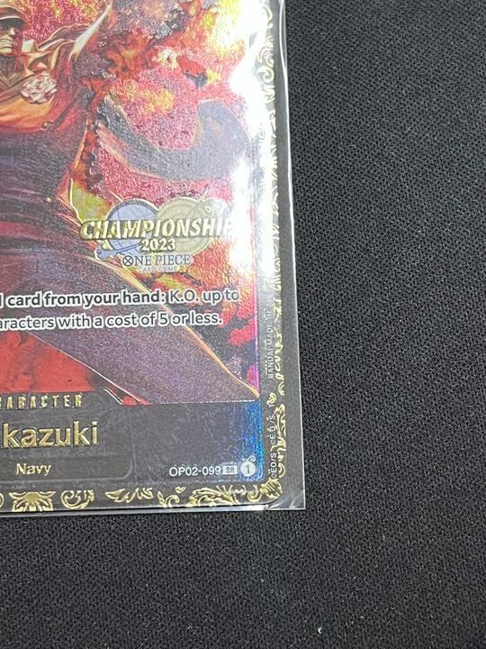 サカズキ チャンピオンシップ ワンピースカード 英語版 未開封 未開封]サカズキ (SR☆) {黒} <OP02-099> [英語版/プロモーション