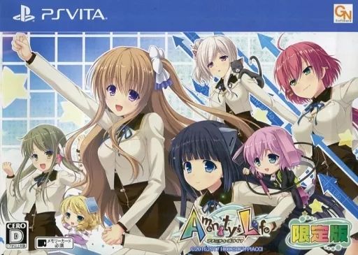 【中古】PSVITAソフト Amenity’s Life [限定版]