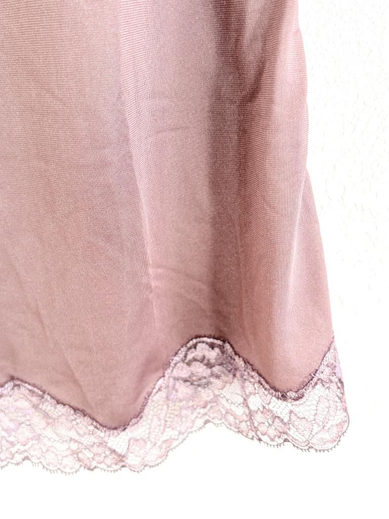 Wacoal ワコール Trefle トレフル キャミソール 肌着 85 Wacoal ワコール Trefle トレフル キャミソール 肌着 85 Wacoal