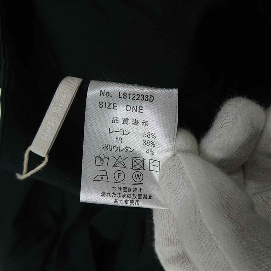 ◇ ⊂ ワンピース リトルスージー little $uzie LS12233D キャミソール