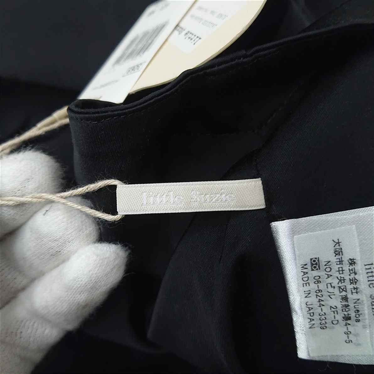 ◇ ⊂ ワンピース リトルスージー little $uzie LS12233D キャミソール