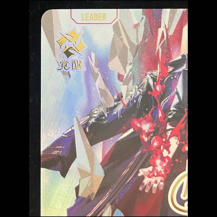 如月 れん LRPP {BP02-088} - メルカリ