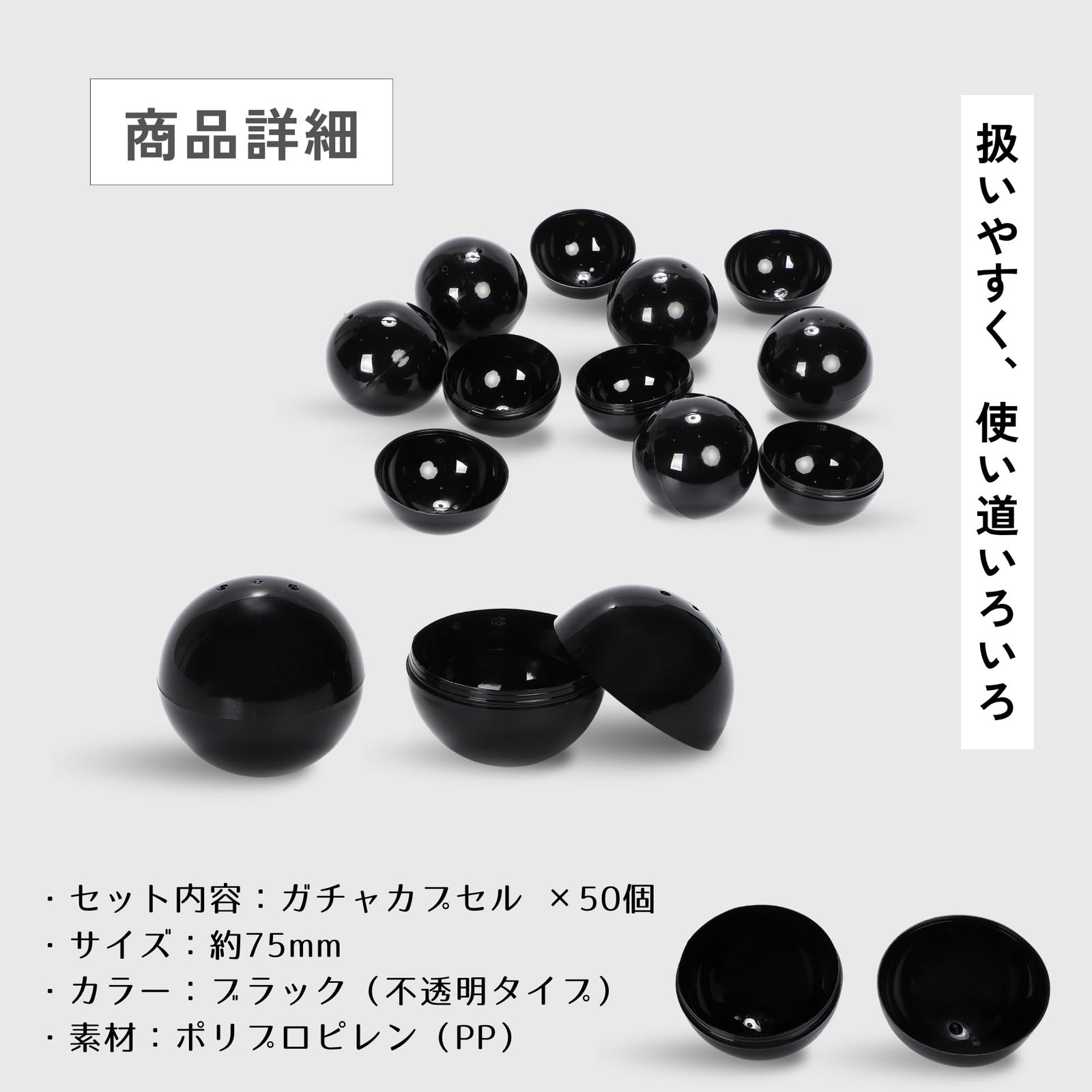 【専用】　カプセル ドラゴンボールZ ポイポイカプセルボールペン 3個セット 1番くじ 希少