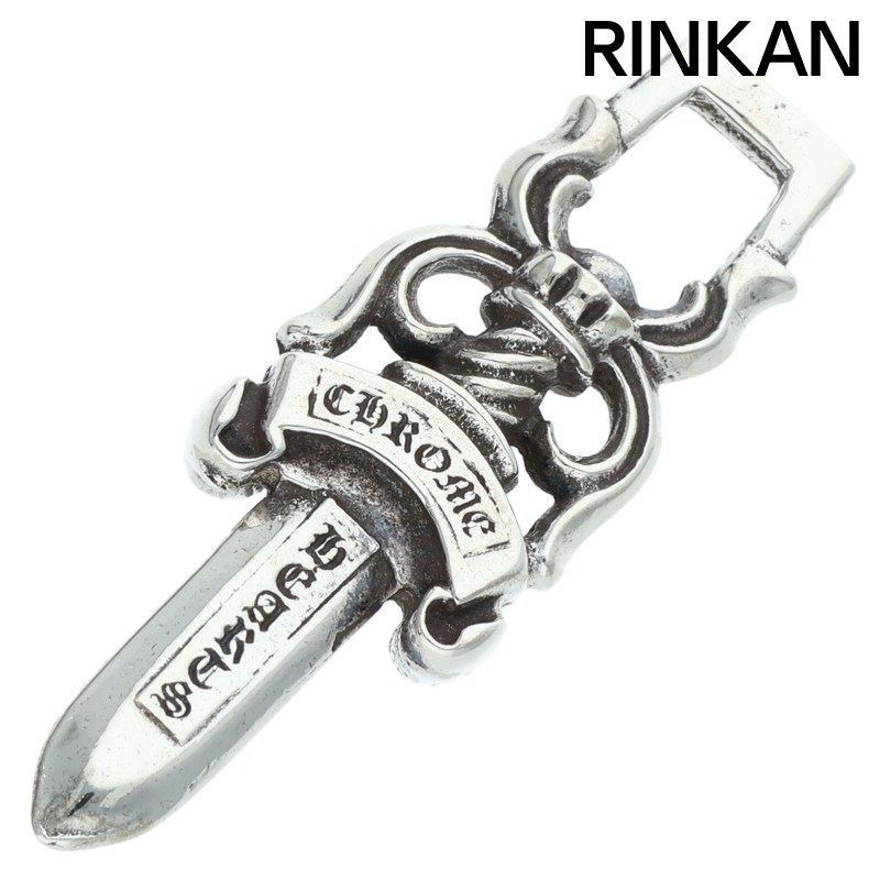 クロムハーツ #10DAGGER/#10ダガーペンダント ペンダント/シルバー