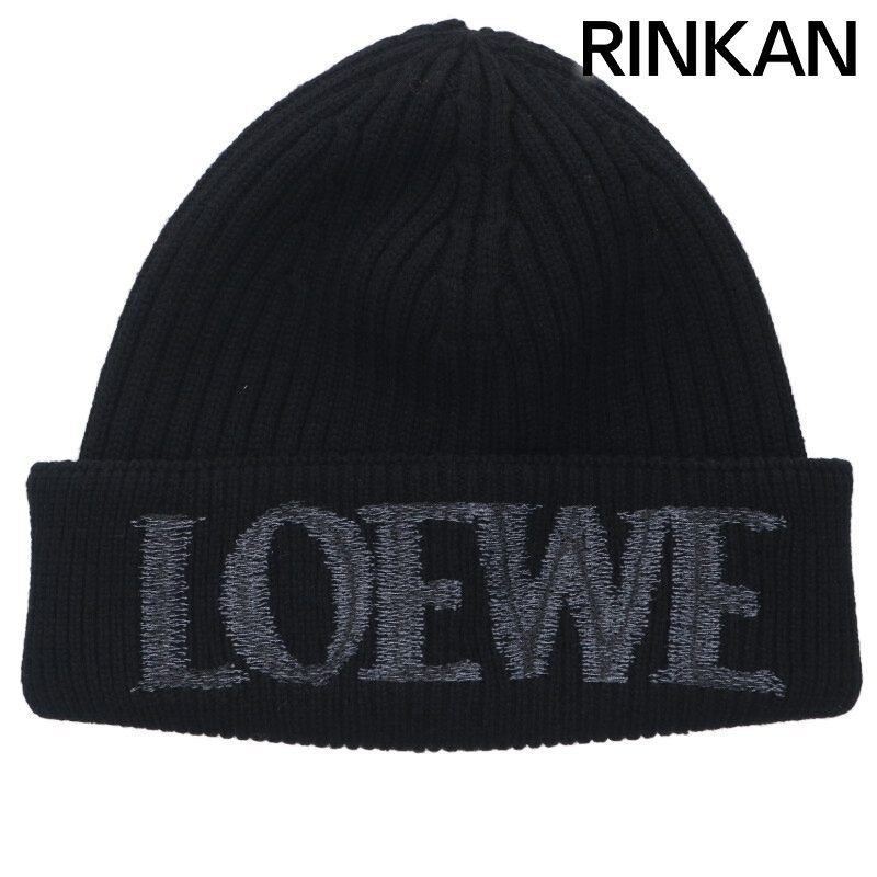ロエベ F540257X23 ロゴ刺繍ニット帽子 メンズ ※12/28～1/6 発送