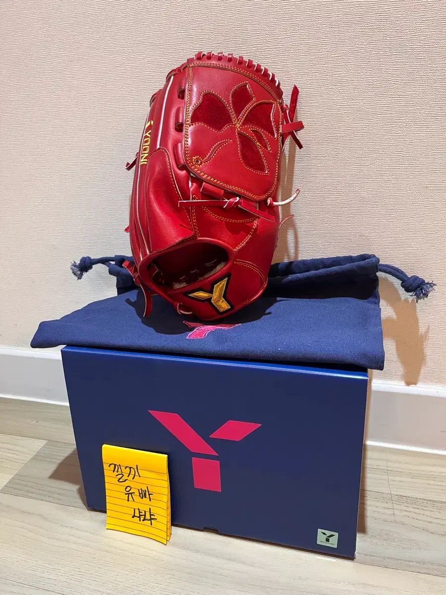 KUBOTA SLUGGER 久保田スラッガー KSM-038ブラック/タン 軟式ミット