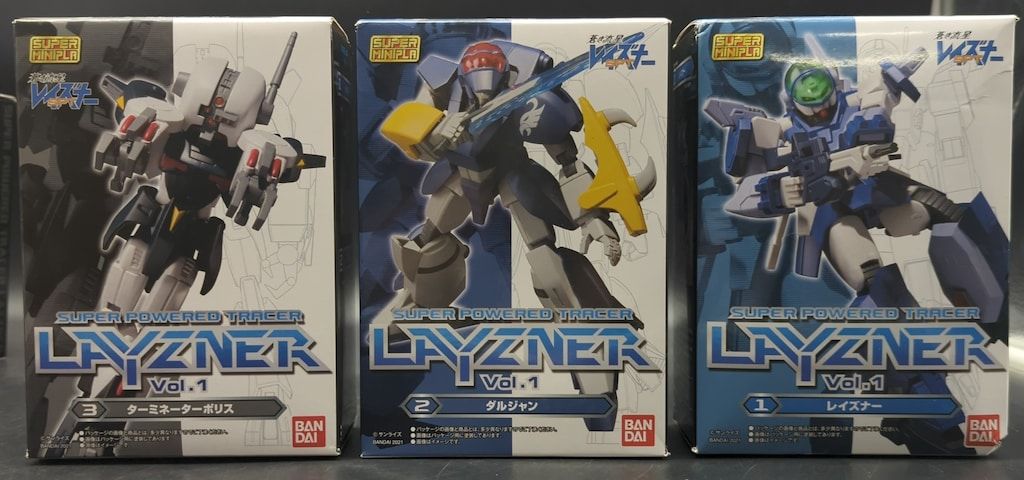 バンダイ スーパーミニプラ 蒼き流星SPTレイズナー Vol.1 蒼き流星SPT