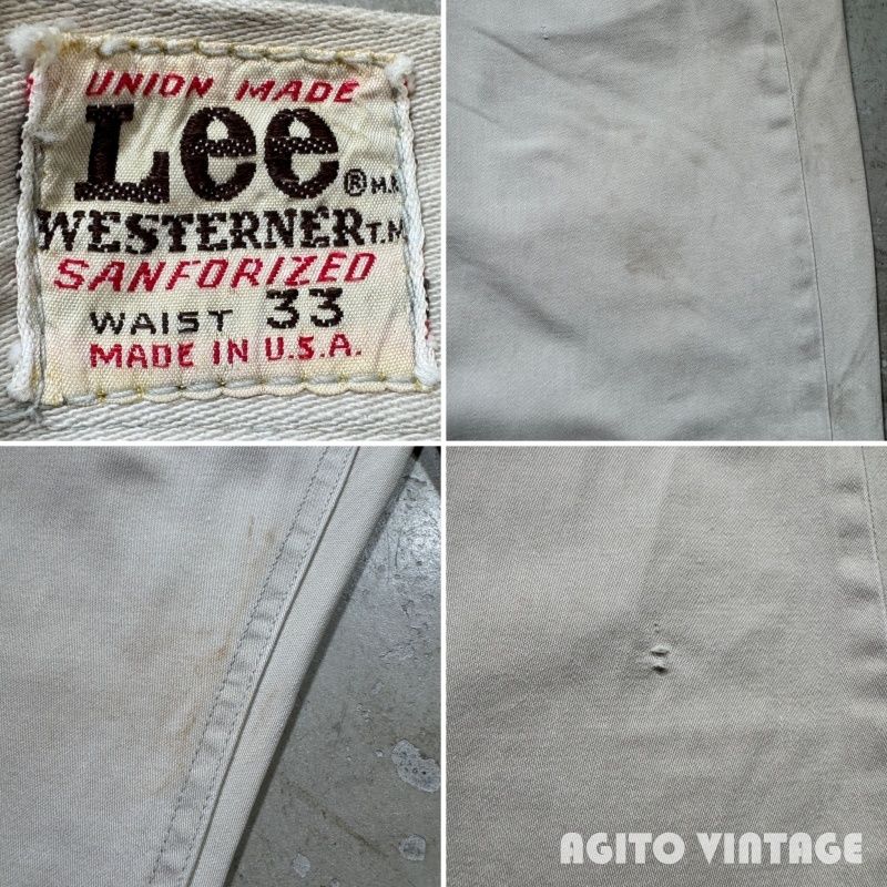 【希少】【ヴィンテージ】70's Lee グリンターナー 60's~ Lee WESTERNER 100Z コットンサテンパンツ GRIPPER カムロック