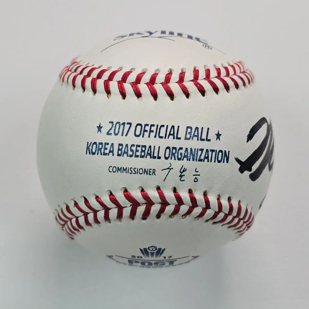 斗山ベアーズ ミン・ビョンホン 2017 韓国シリーズ 公式球 サイン入り
