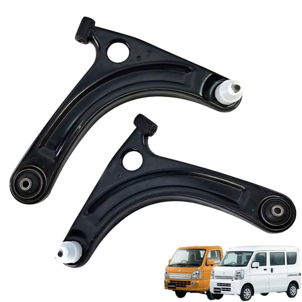 ロアアーム コントロールアーム 左右セット スクラム エブリィ キャリィ DA64V DA64W DG64V DG64W DA65T 対応 純正互換 45201-68H00 45202-68H00 