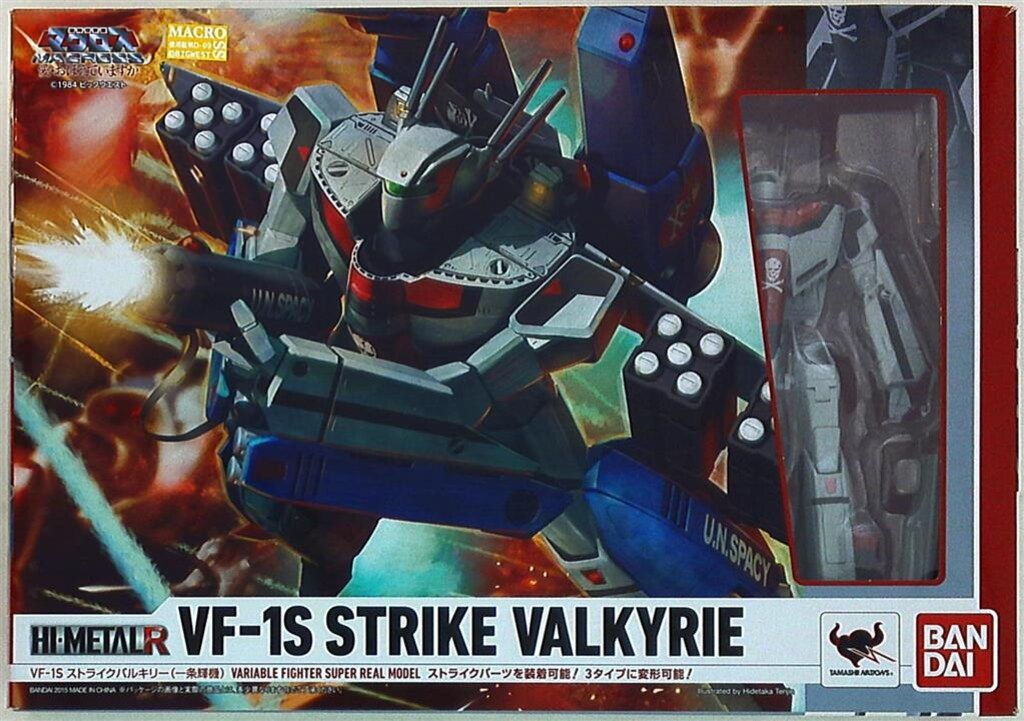お得，定番人気 バンダイ HI-METAL R VF-1S ストライクバルキリー(一条輝機) その他