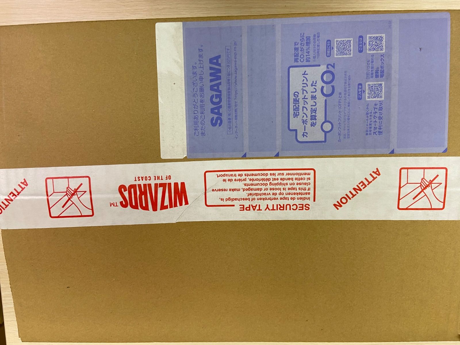 チョコボバンドル　英語版未開封品 Amazon.co.jp: 『マジック：ザ・ギャザリング——FINAL FANTASY