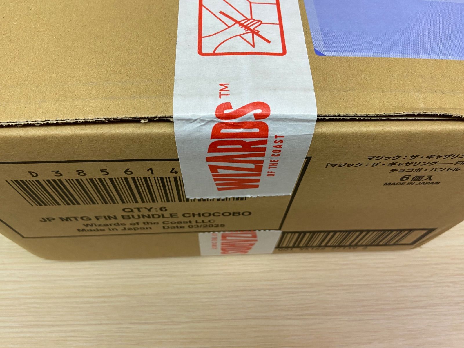 【FIN】 チョコボ・バンドル 日本語版 未開封カートン FIN】 チョコボ・バンドル 日本語版 未開封カートン - メルカリ