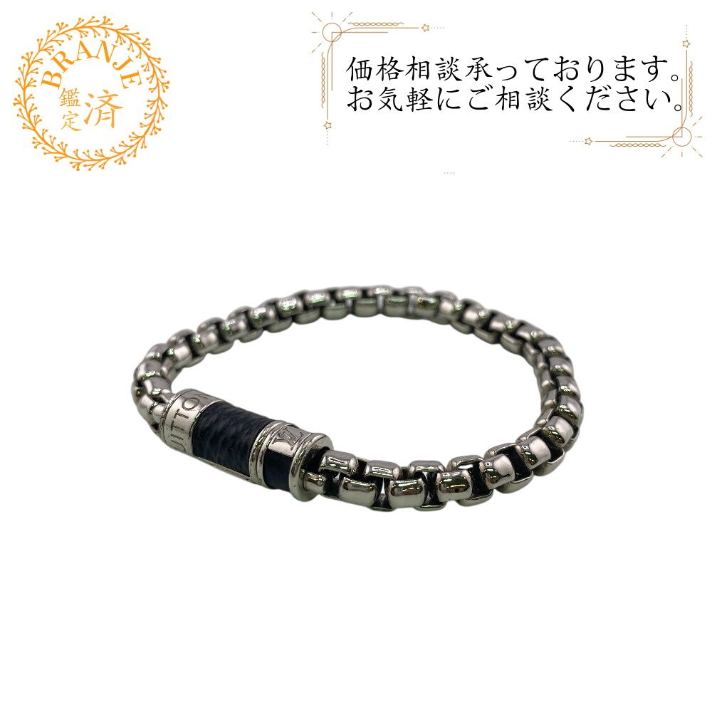 LOUIS VUITTON ルイ・ヴィトン チェーンブレスレット シルバー 箱付 Louis Vuitton シルバーチェーンブレスレット 箱付き