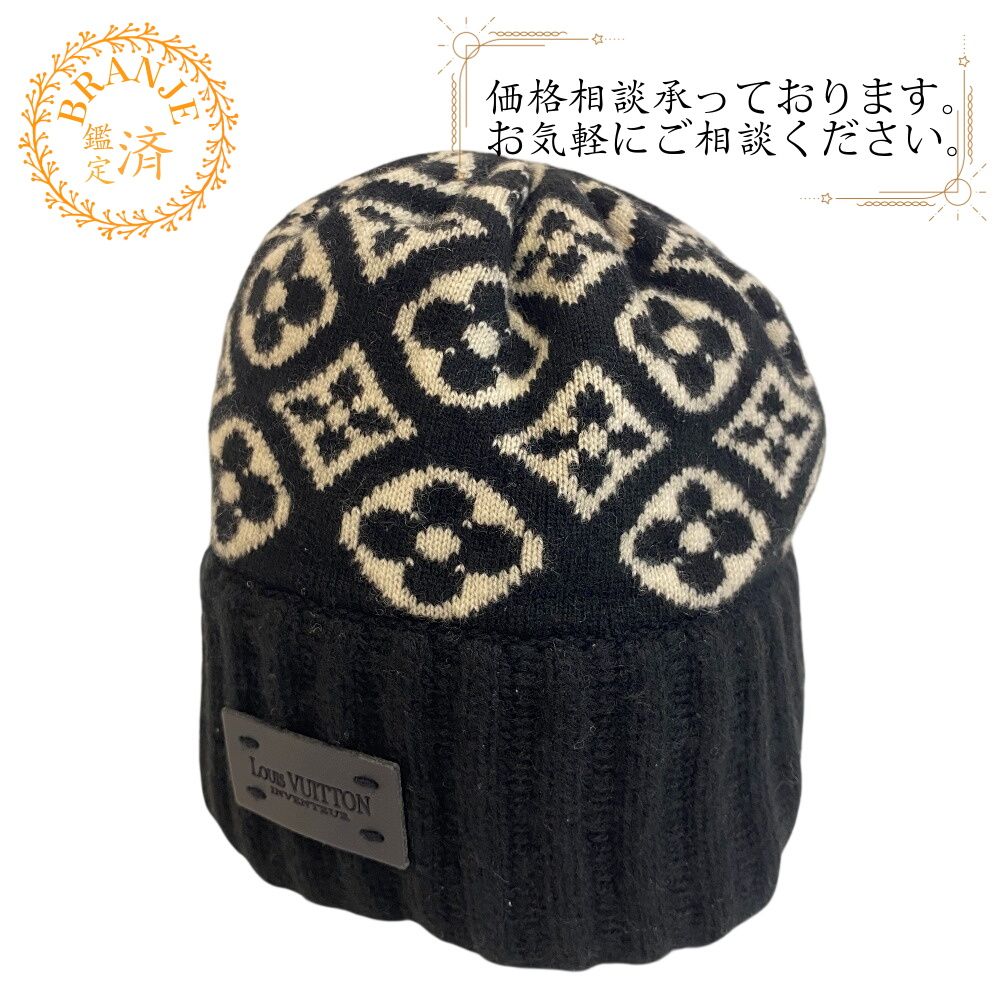 LOUIS VUITTON ニット帽 ルイ・ヴィトン LOUIS VUITTON ニット帽