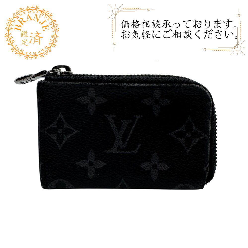 【美品】ルイヴィトン　ポルトモネジュール　M63536　ケース！ ルイ・ヴィトン LOUIS VUITTON ポルトモネ・ジュール M63536 ブラック