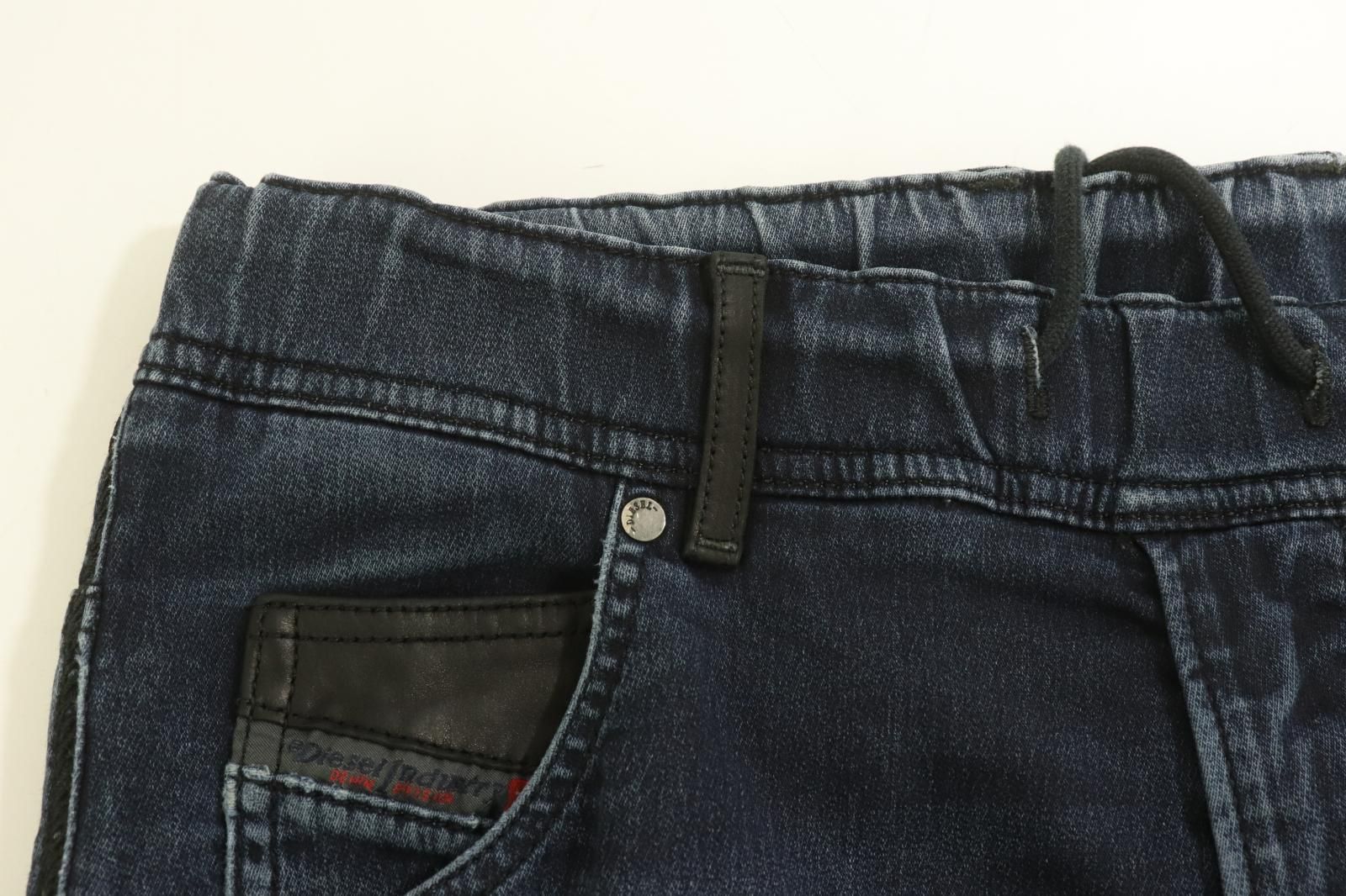 DIESEL D-STRUKT JOGG 28 068FBディーゼル ジョグ 紺【公式通販 