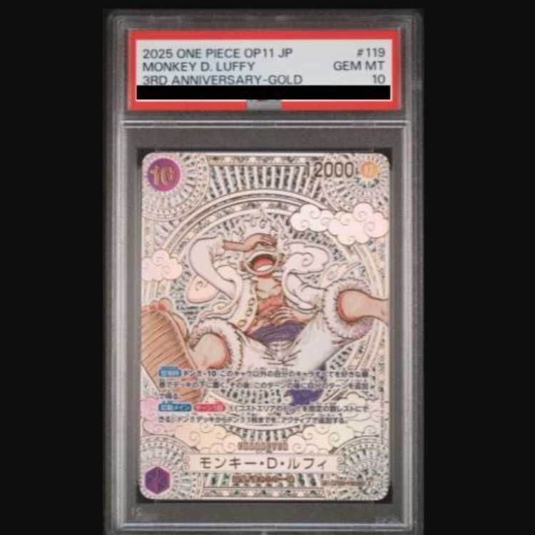 PSA10】モンキー・D・ルフィ(パラレル)(金パラレル・金背景) P-SEC