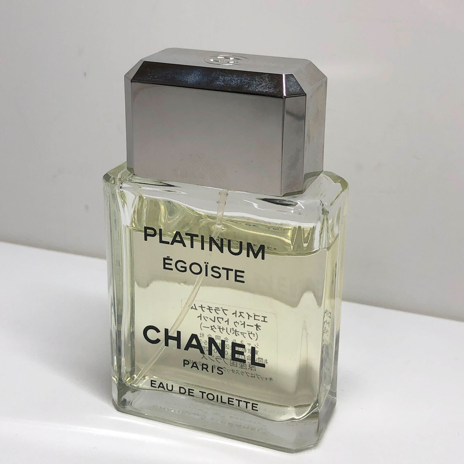 中古品】CHANEL PLATINUM EGOISTE EDT シャネル エゴイスト プラチナム