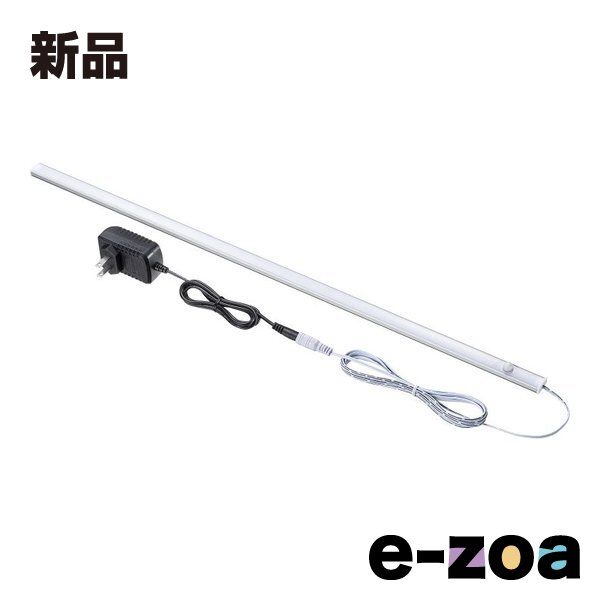 SANWA SUPPLY  サンワサプライ LEDバーライト センサー機能付き 60cm LED-BA6ACW (2663682)