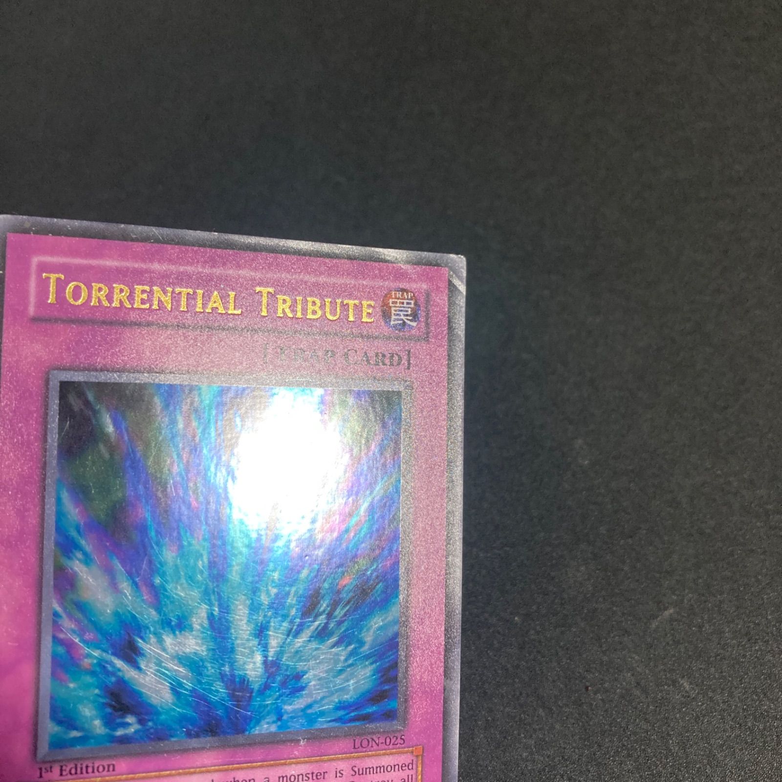 【良品】遊戯王 激流葬 旧アジア版 LON-025 遊戯王 激流葬 アジア ウルトラ lon 025 1st 旧アジア 極美品】遊戯王