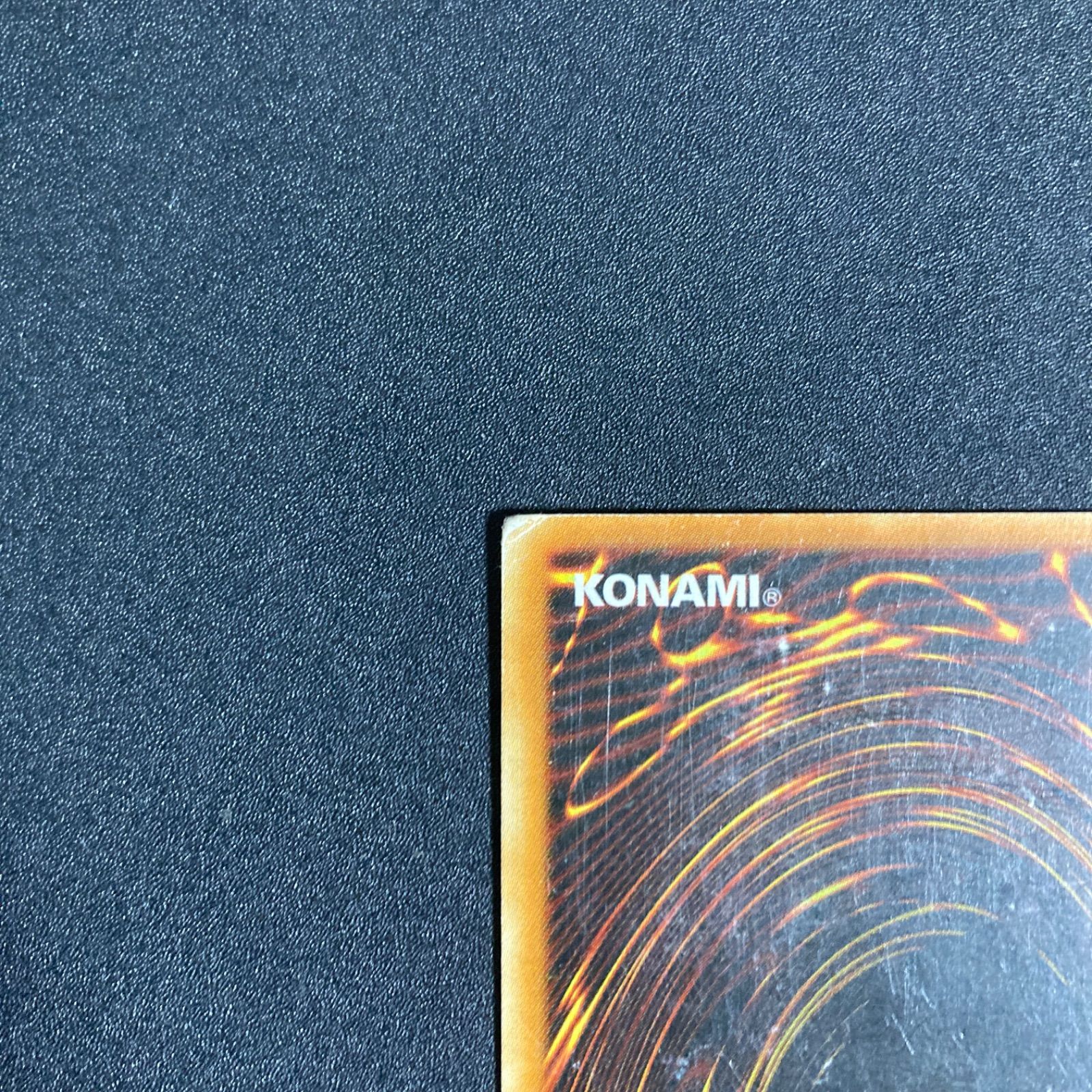 遊戯王 旧アジア版 激流葬 1stウルトラレア LON-025 - メルカリ