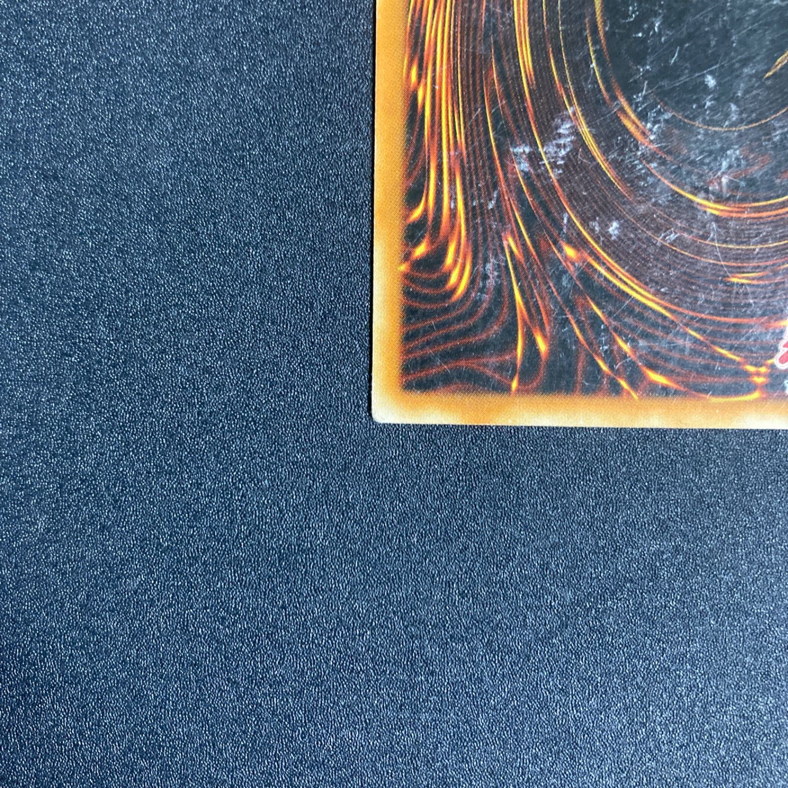 遊戯王 英語版 激流葬(1st)ウルトラレア Amazon.co.jp: 遊戯王 GRCR-EN057 激流葬 Torrential Tribute (英語版