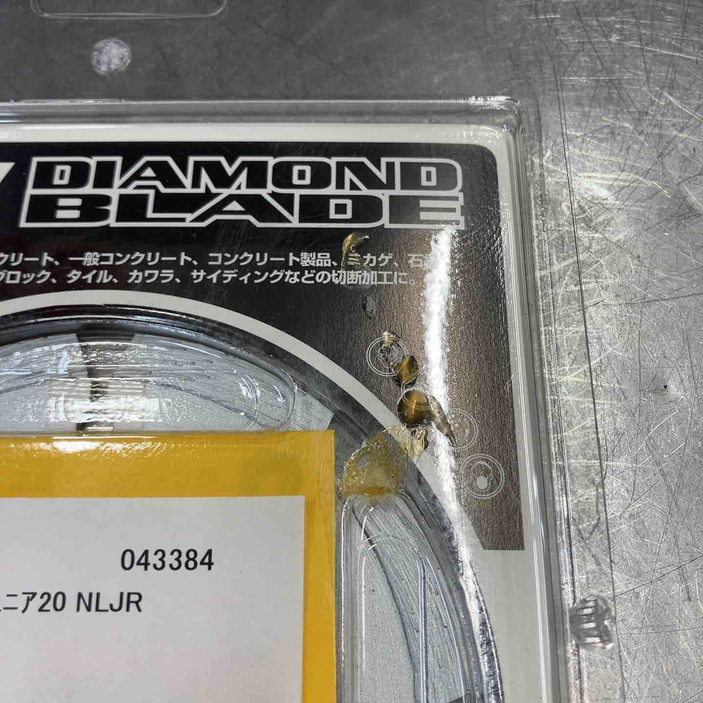 の通販はau PAY マーケット - 輸入雑貨のネットストア Co.Ltd. | au 