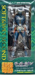 注文 アルビオンエクシア&アンベアージュ乳液2本セット