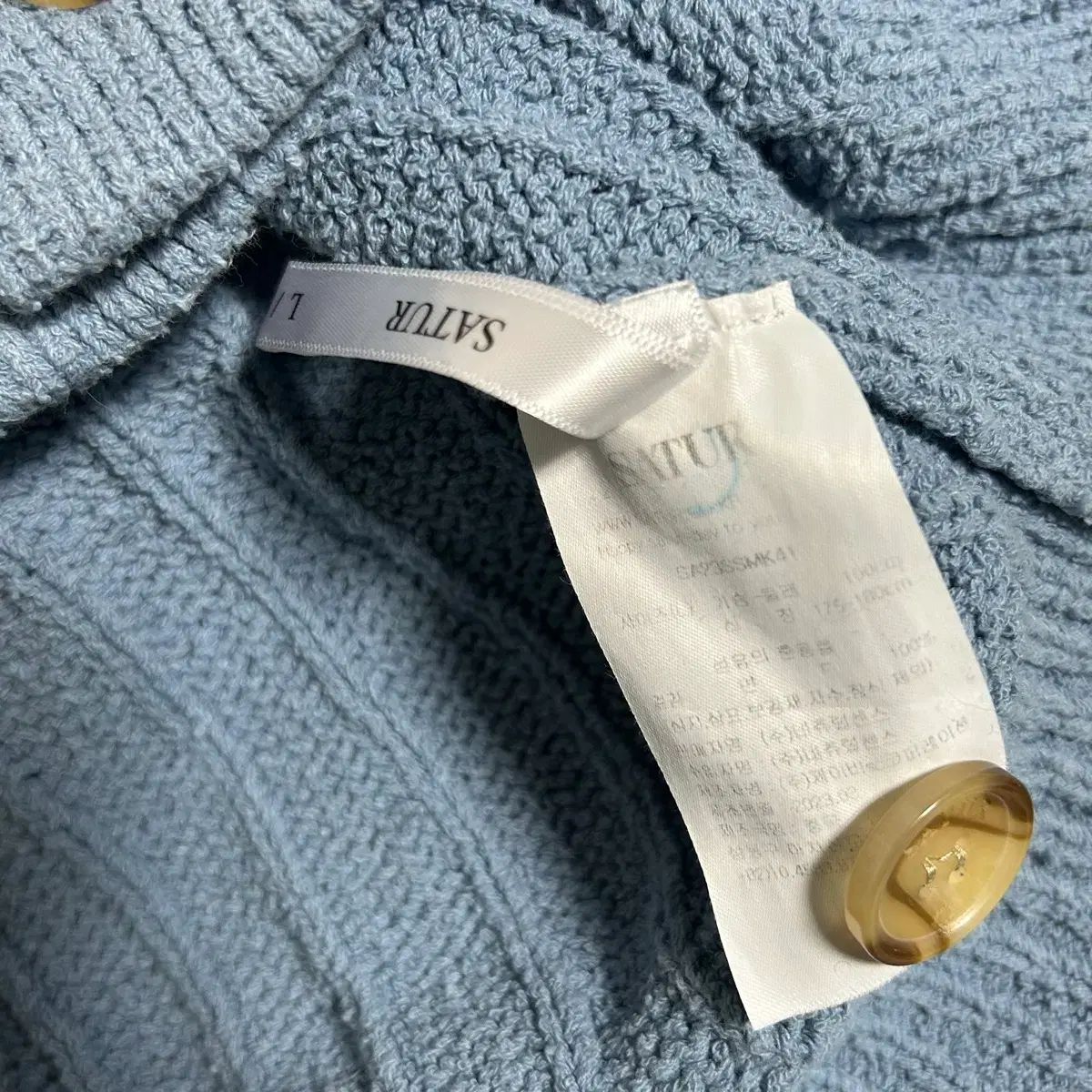 SATUR セター オーバーサイズ ブークレ カーディガン エメラルド