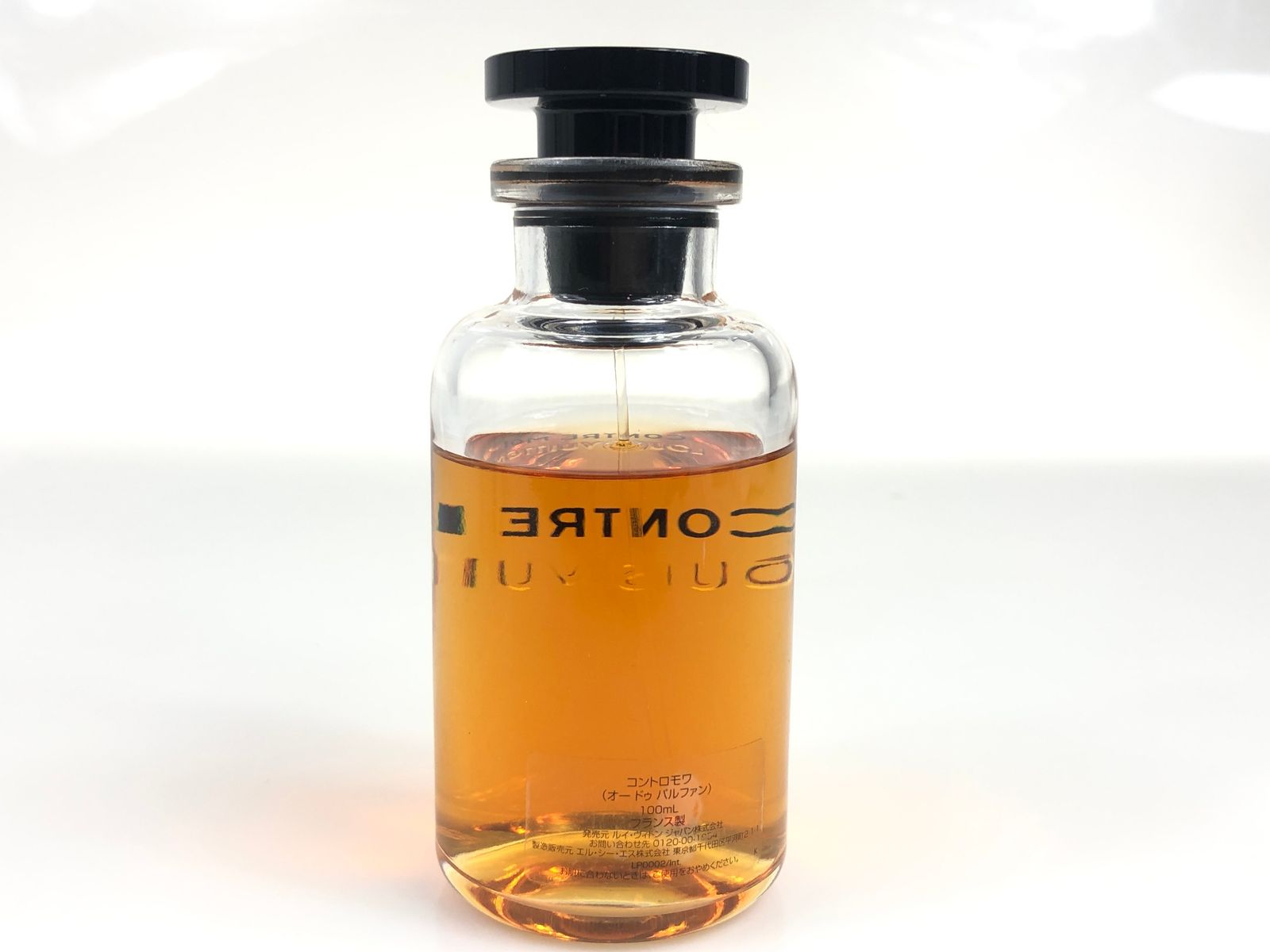 ルイ ヴィトン LOUIS VUITTON CONTRE MOI コントロモワ オードゥ