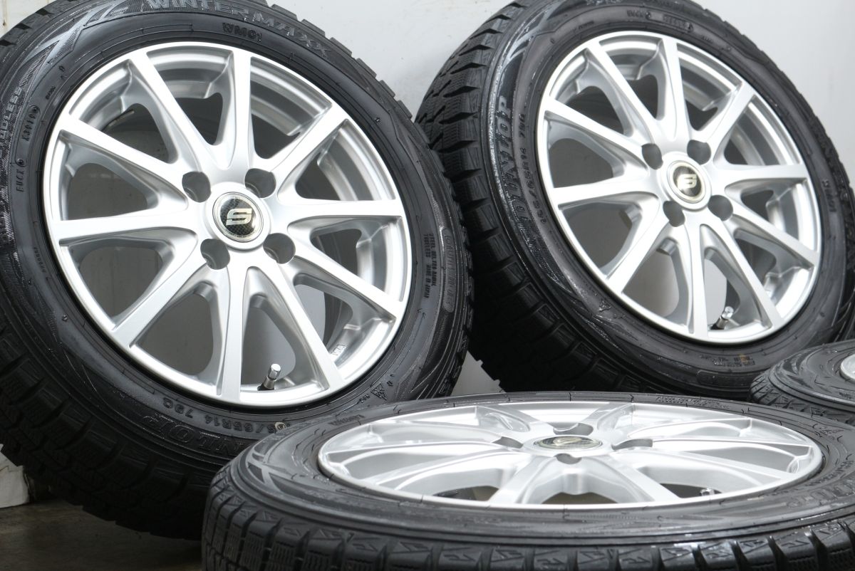 パッソ ルーミー等に】ストレンジャー 14in 5.5J +38 PCD100 