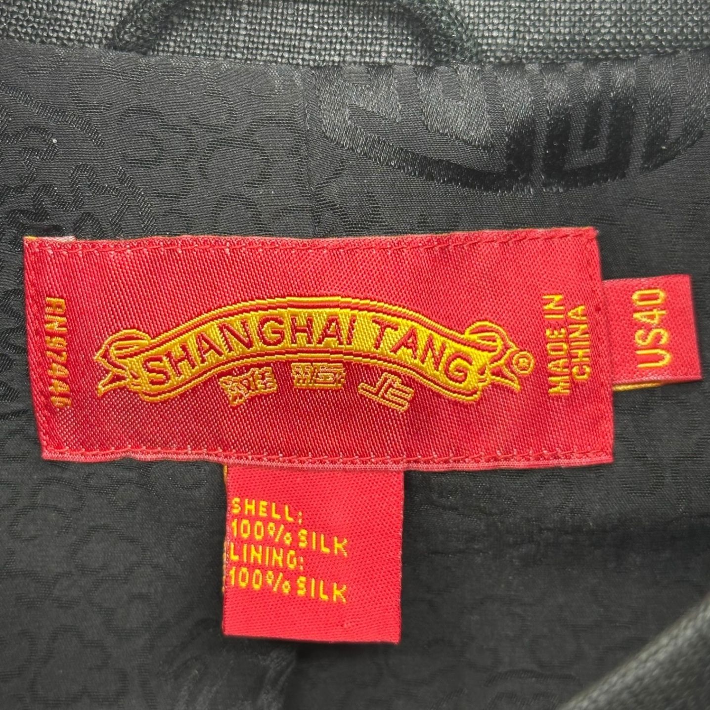 新品Shanghai Tang(シャンハイタン)マルベリーシルク100%ランナー SHANGHAI TANG(シャンハイタン) All Silk Mao Collar Jacket オール