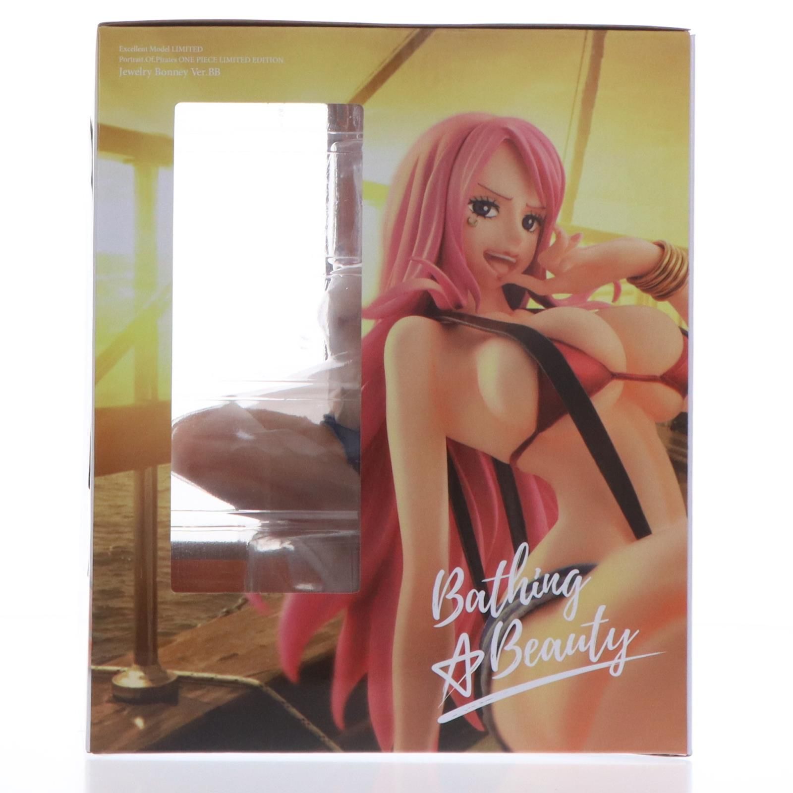 Portrait.Of.Pirates P.O.P LIMITED EDITION ジュエリー・ボニー Ver