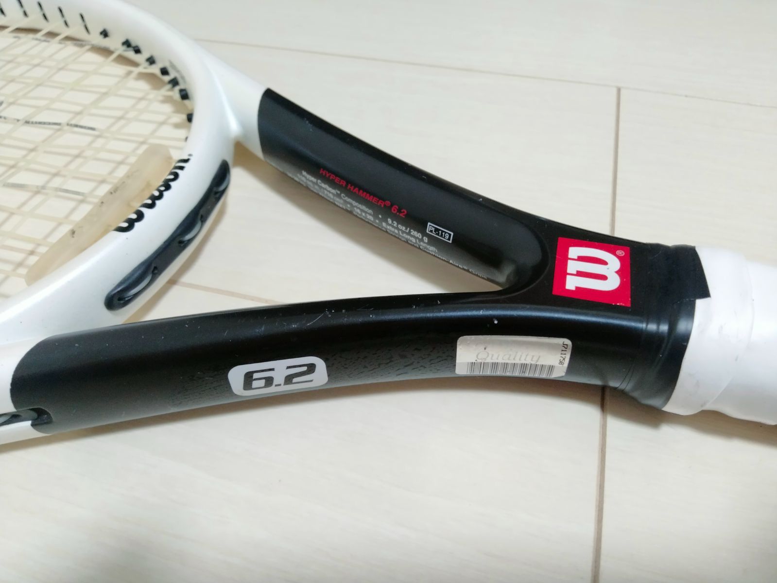 2本セット】ウィルソン ハイパーハンマー 6.2 6.3 G2 Wilson HYPER