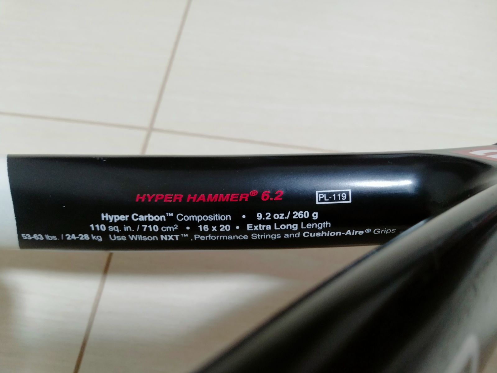 2本セット】ウィルソン ハイパーハンマー 6.2 6.3 G2 Wilson HYPER