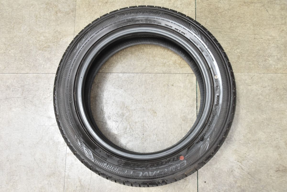 2025年製 バリ溝】ダンロップ エナセーブ EC300+ 165/60R15 4本セット