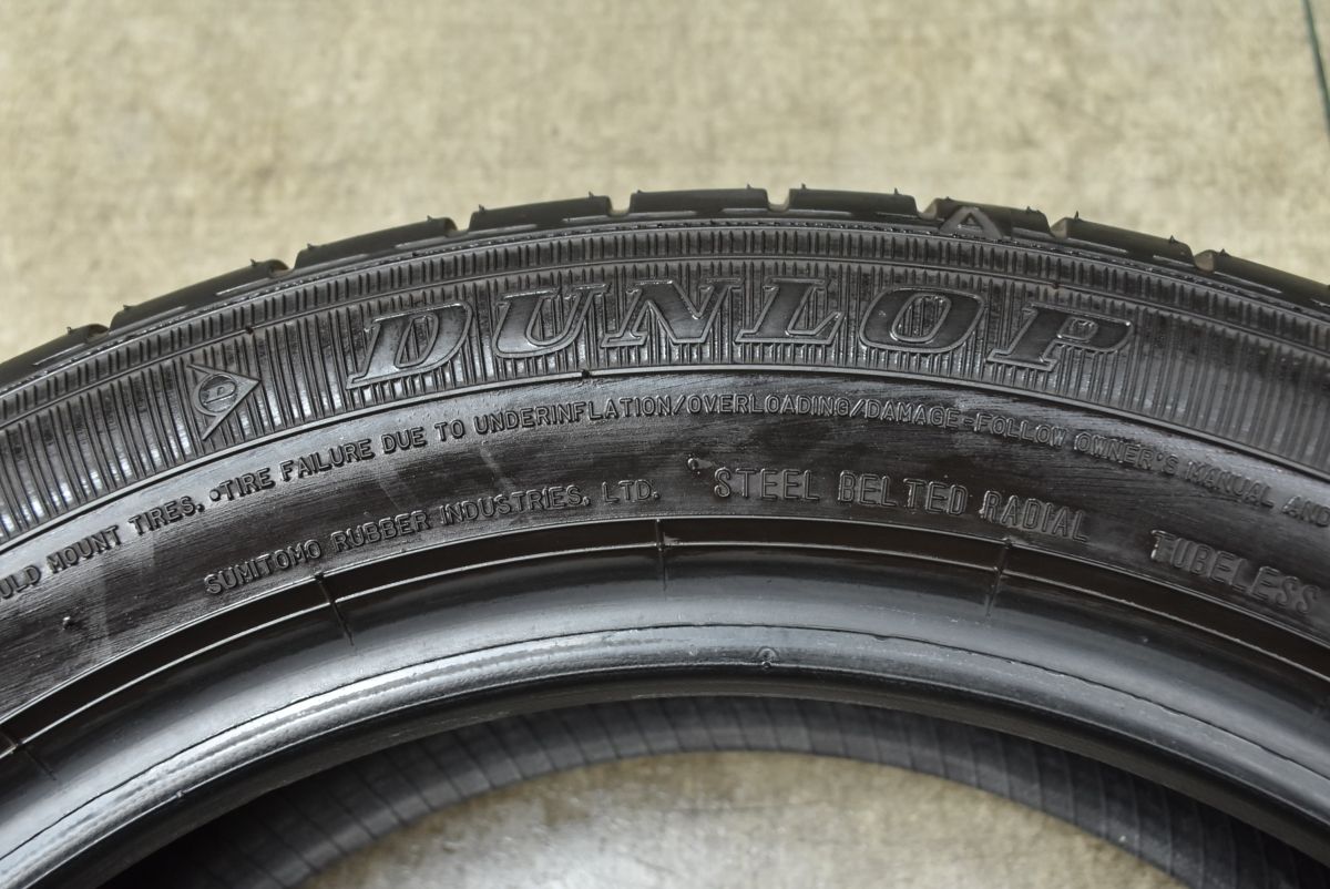 2025年製 バリ溝】ダンロップ エナセーブ EC300+ 165/60R15 4本セット