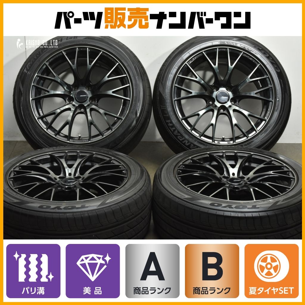 ④美品バリ溝 WedsSport SA-25R 18インチ 245/40R18 Evasive Motorsports: WedsSport SA-25R Wheel - 18x8.5 / Offset +45