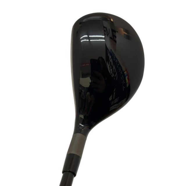 中古】 キャロウェイ APEX UW(2024) 23° ユーティリティ UT TENSEI 70