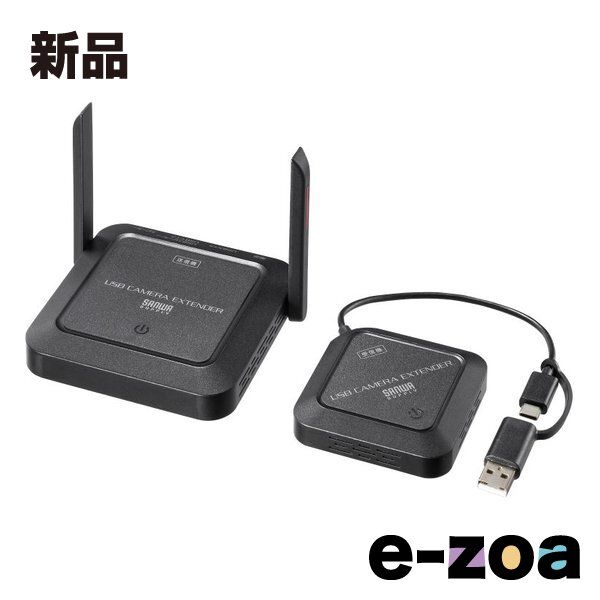 SANWA SUPPLY  サンワサプライ WEBカメラ無線化キット CMS-EXW01 (2663577)